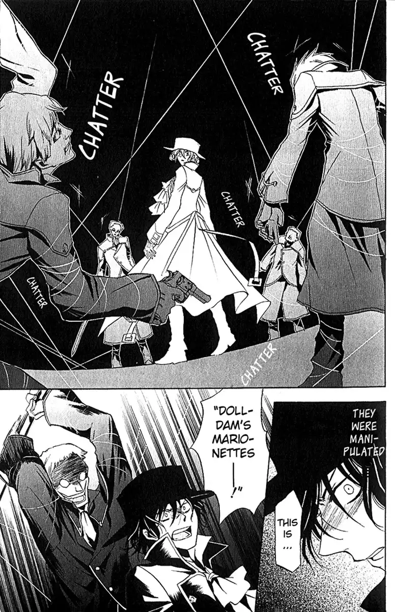 Pandora Hearts Chapter 6 24